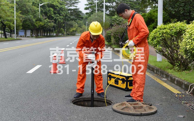 220兴达市政管道检测