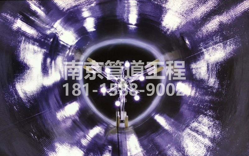 225兴达管道修复