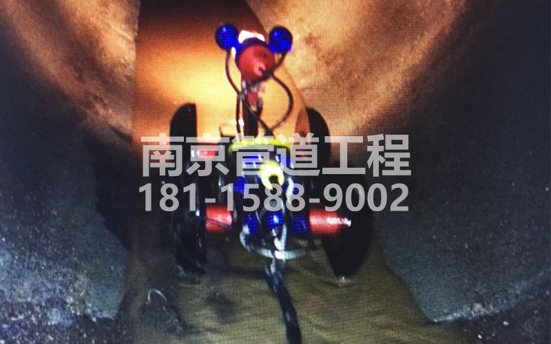 224兴达管道机器人检测