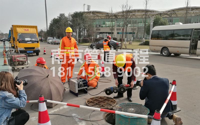 219兴达管道检测