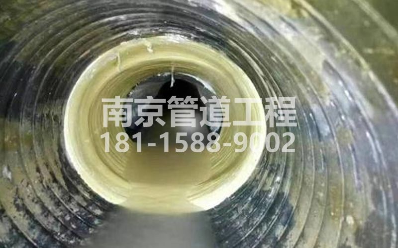 226兴达树脂修复