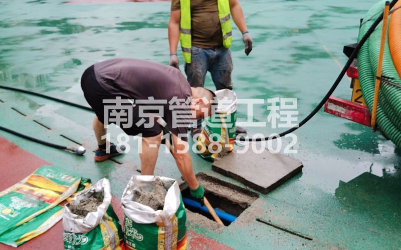 218兴达管道清淤