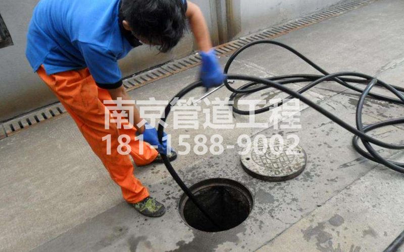 兴达疏通下水道的简宜方法