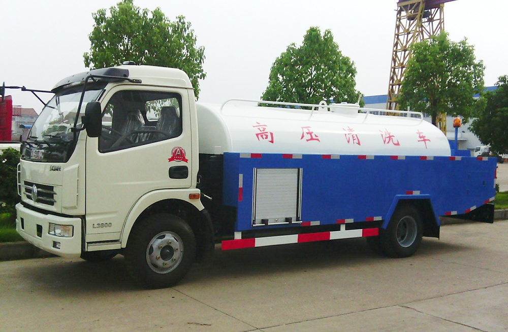 280兴达管道高压清洗车