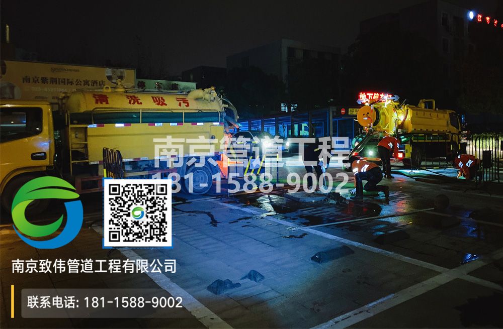 299兴达停车场隔油池