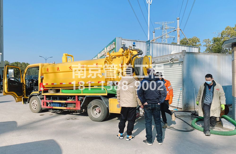 311兴达粮油市场化粪池清理