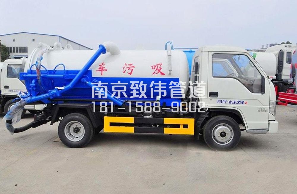 318兴达地下室吸污车