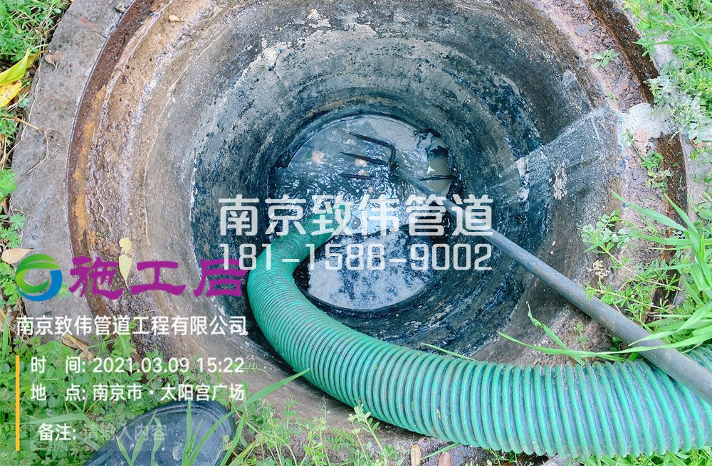 325兴达商场管道清洗