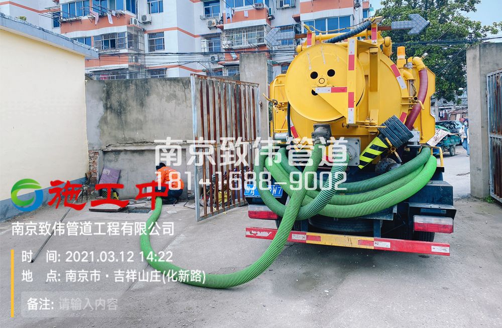 323兴达公厕化粪池清理