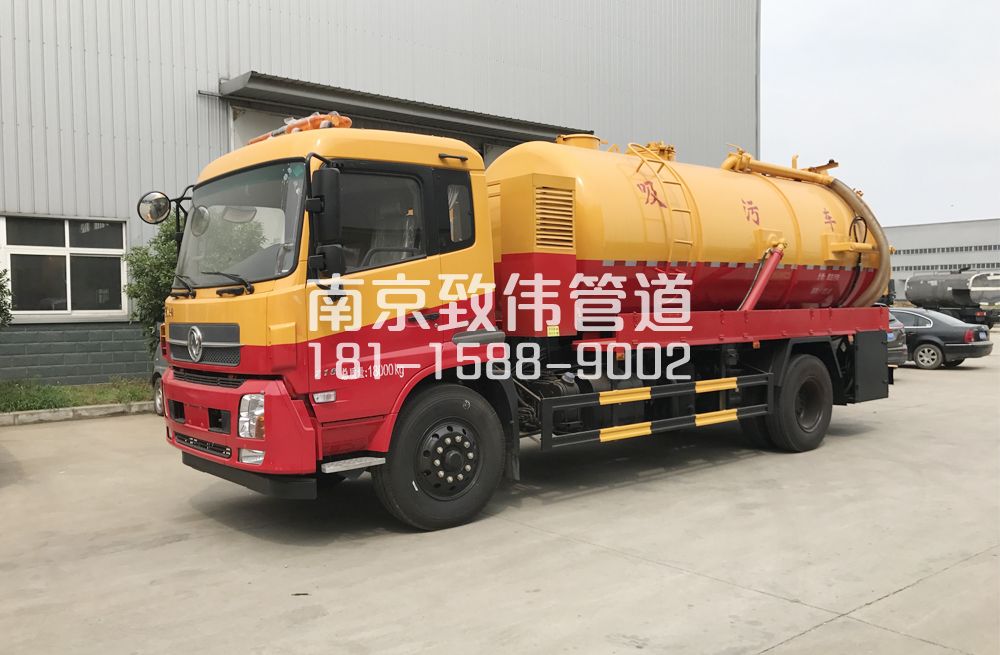 341兴达天龙吸污车12方