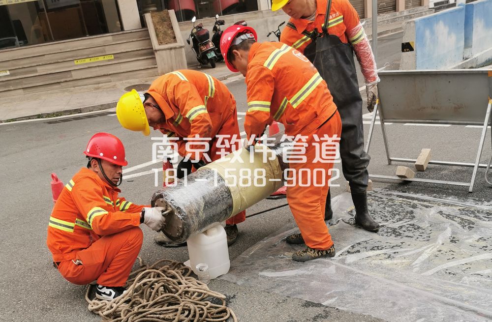 339兴达管道修复