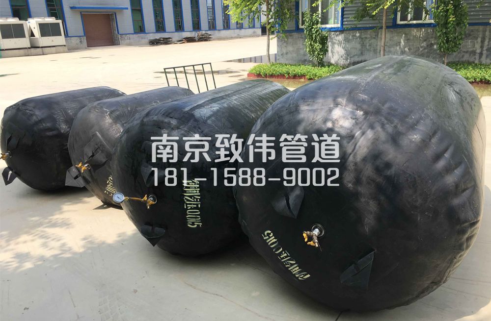 336兴达管道封堵气囊