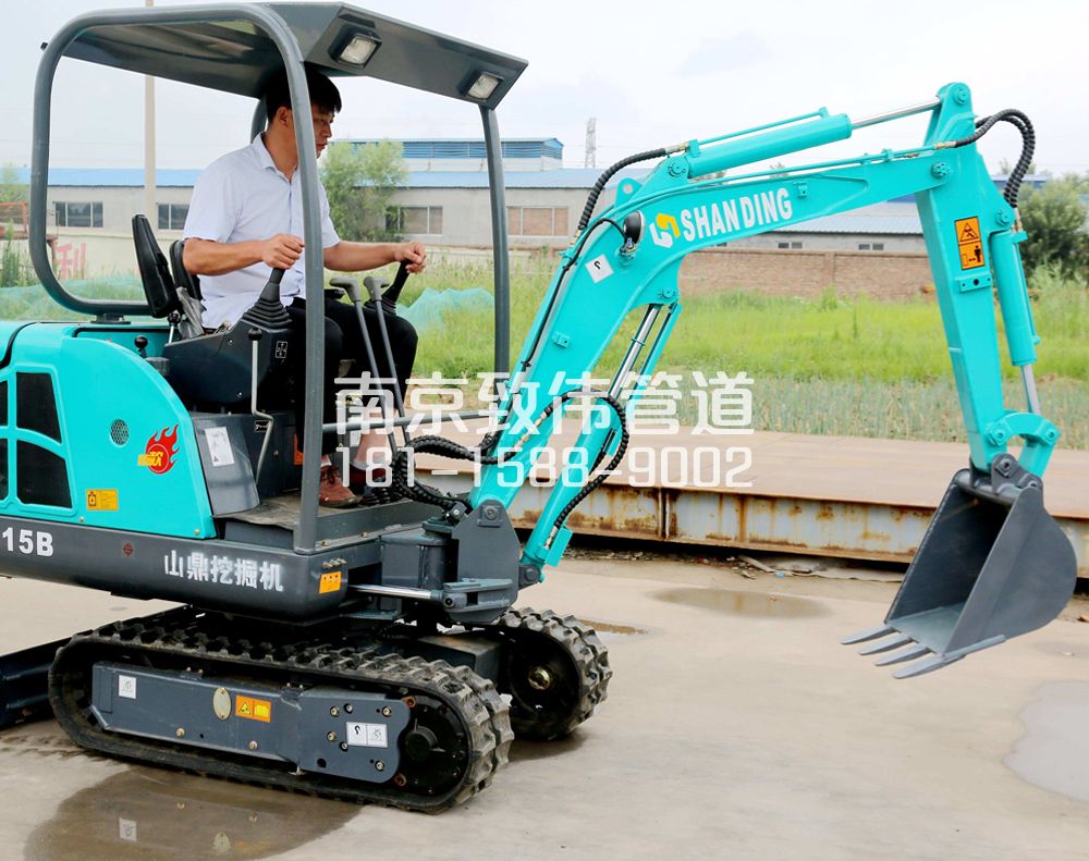 350兴达小型挖机