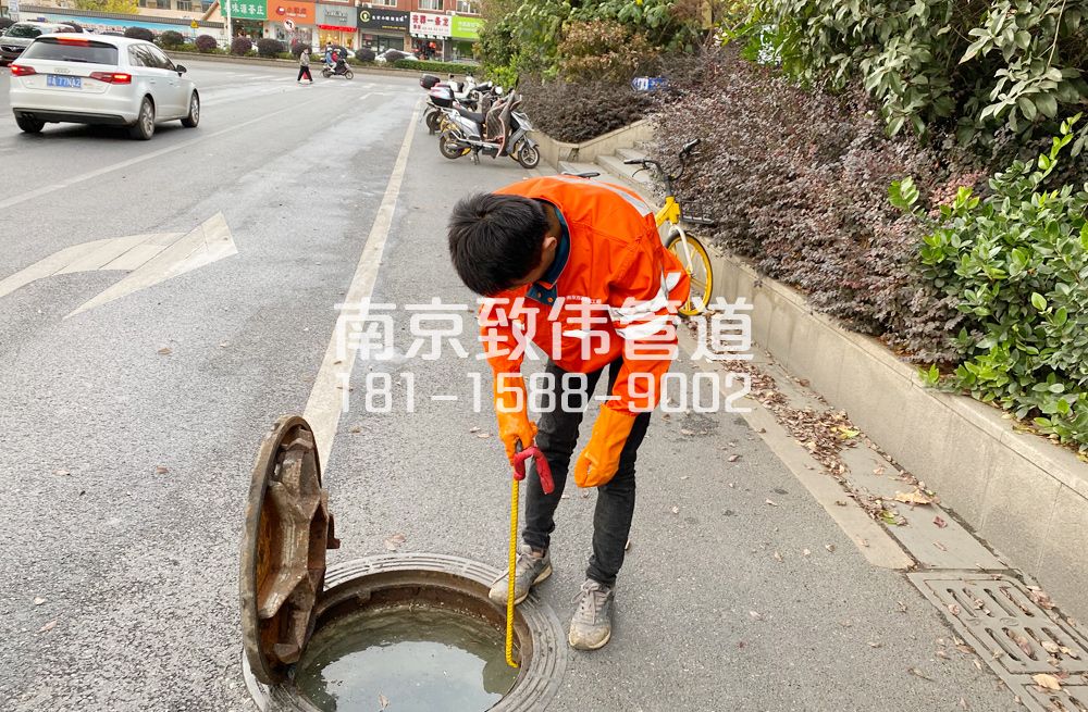 357兴达市政管道疏通排查