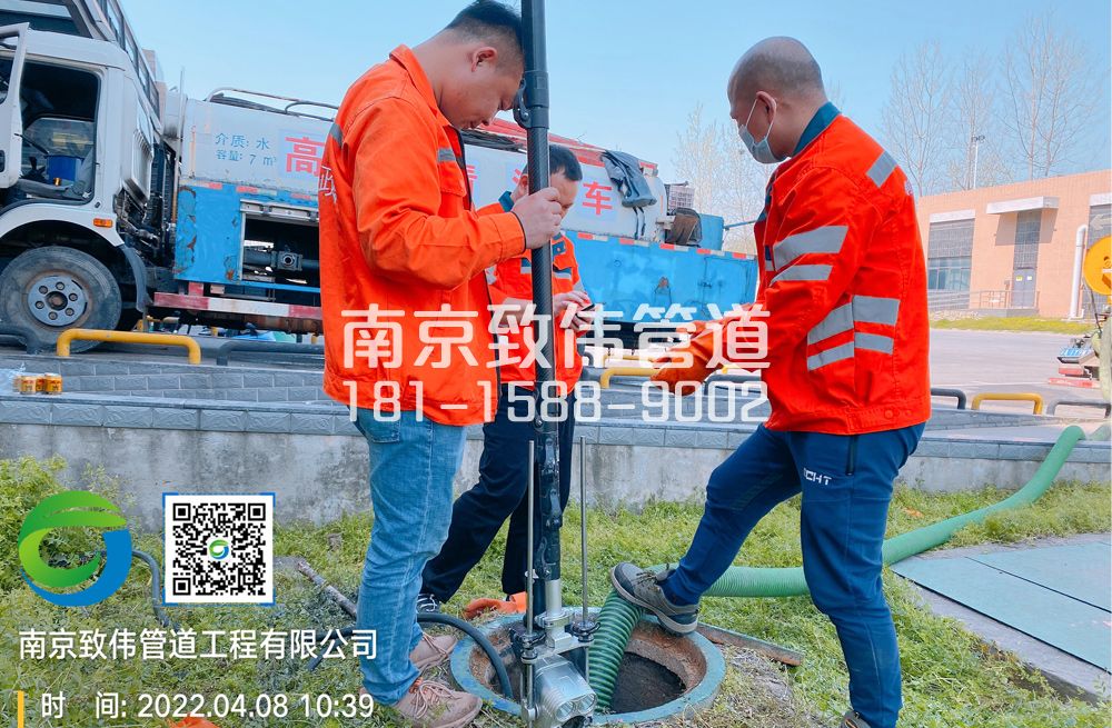 354兴达医疗公司管道检测