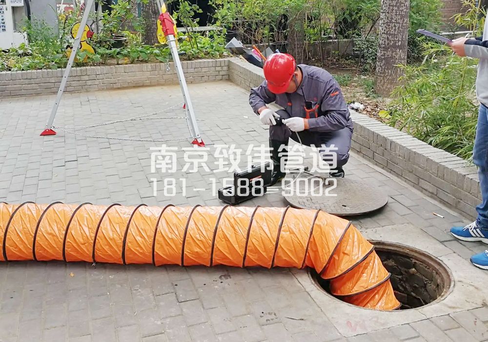 376兴达有限空间安全