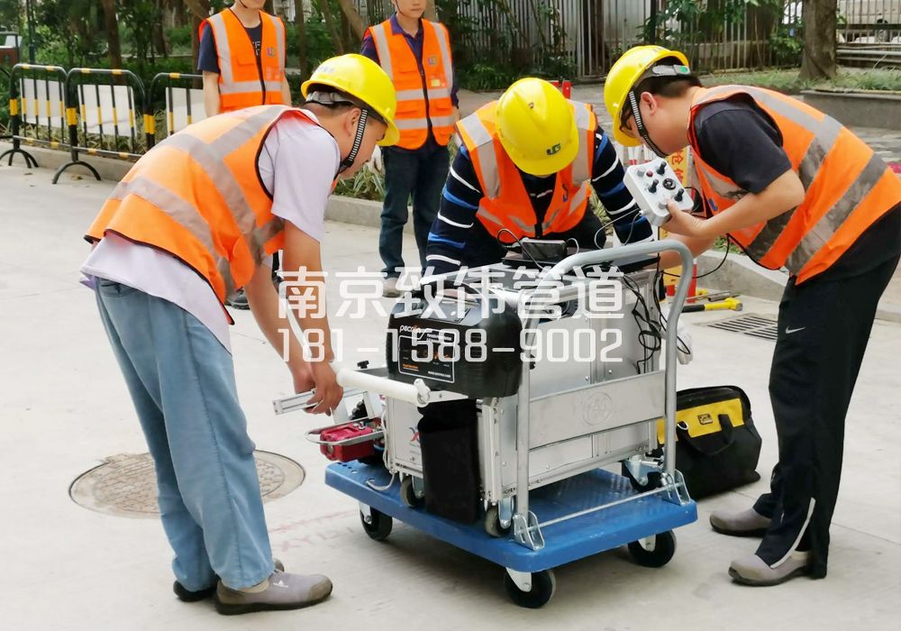 368兴达市政管道检测