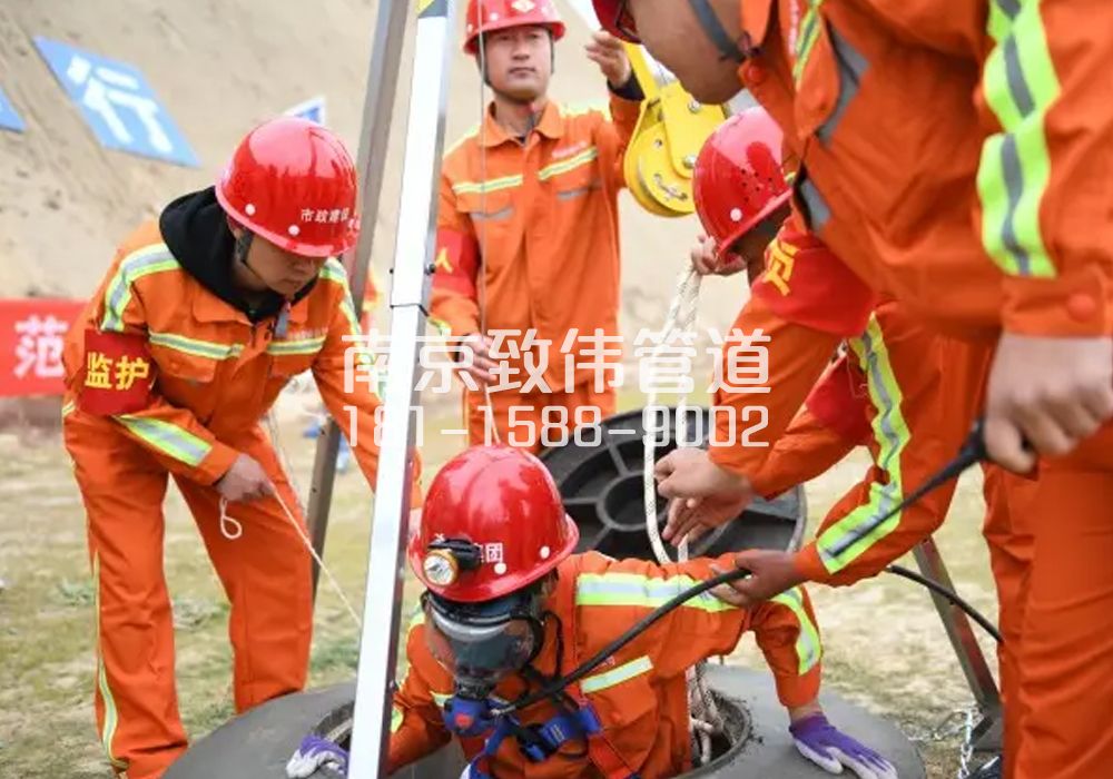 375兴达有限空间作业